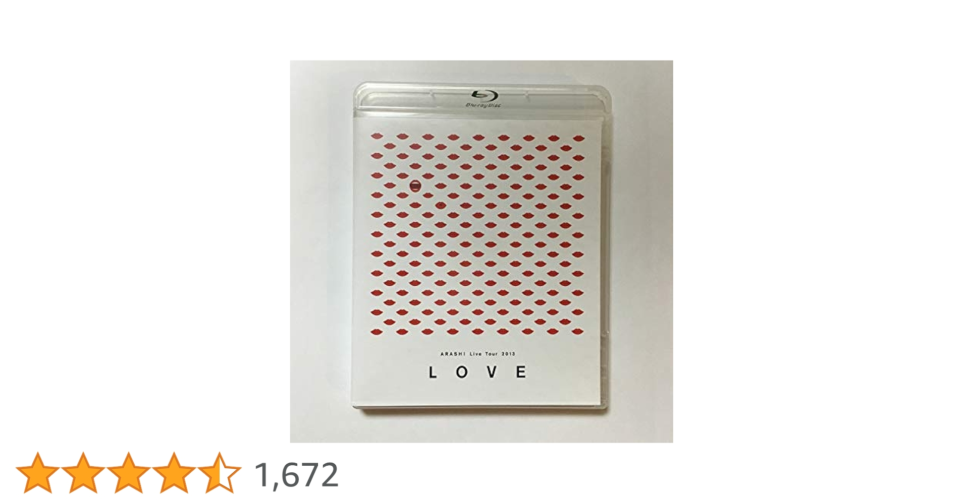 嵐 - ARASHI　Live　Tour　2013“LOVE” DVD 嵐 ARASHI Live Tour 2013 